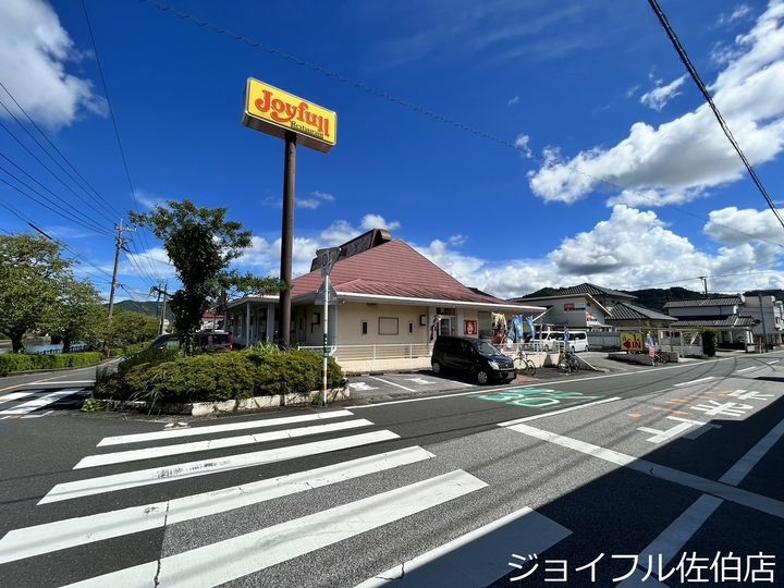 フォンテーヌ城南町の周辺