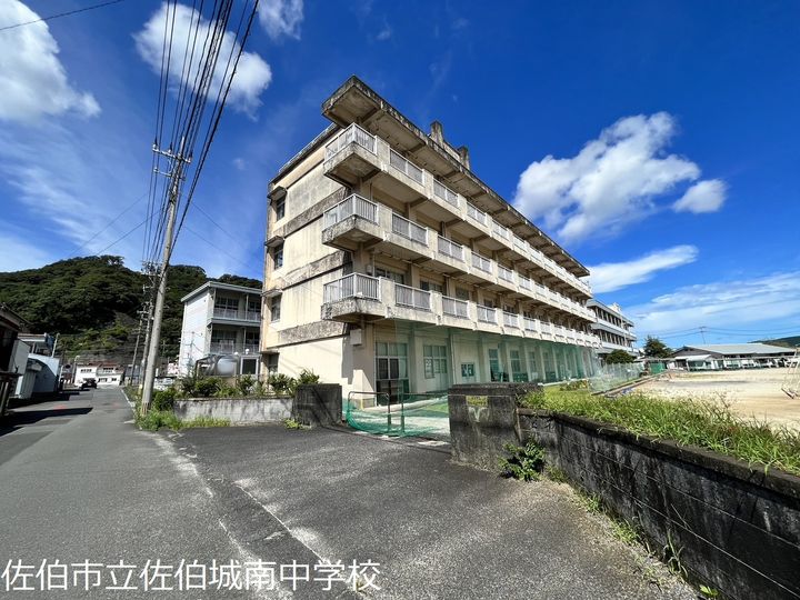 フォンテーヌ城南町の周辺