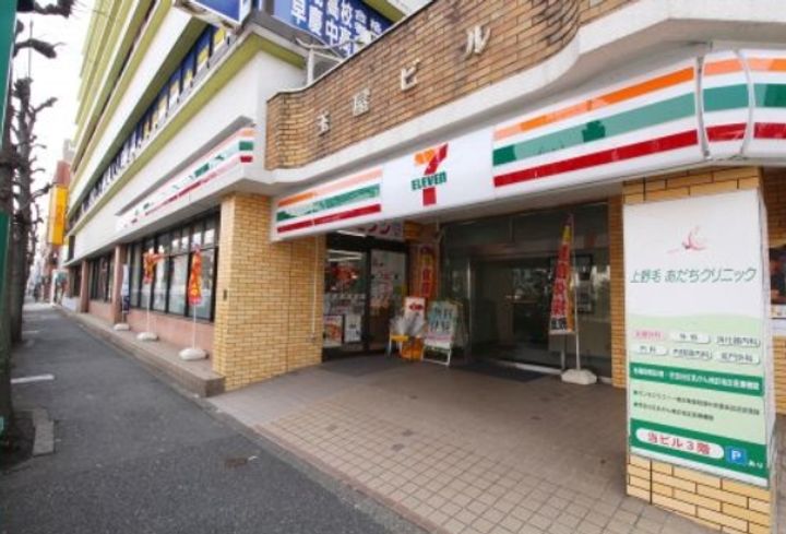 サウススクエアの周辺