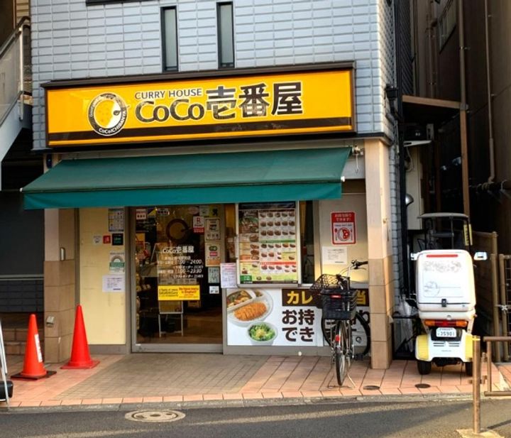 サウススクエアの周辺