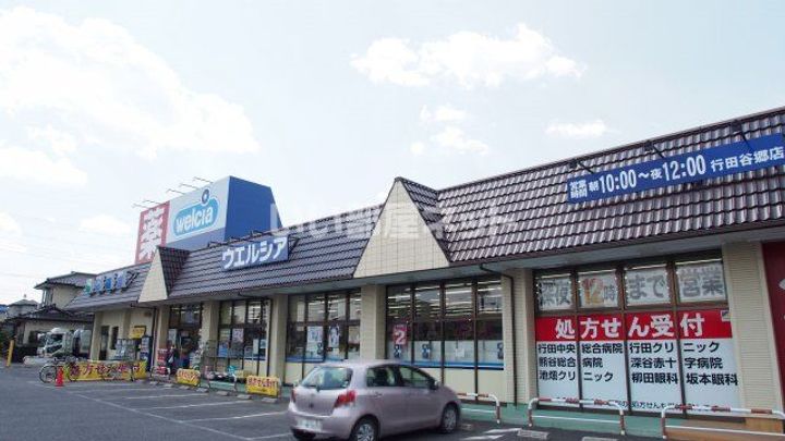 埼玉県行田市桜町2(アパート)の賃貸物件の周辺