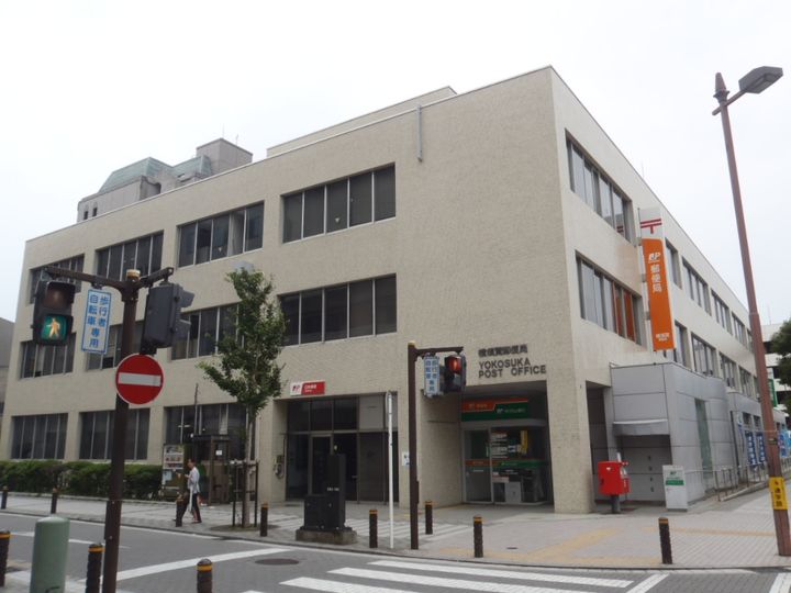 神奈川県横須賀市坂本町3(一戸建)の賃貸物件の周辺