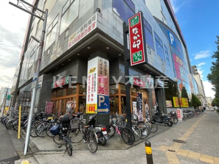メゾンドール川崎の周辺