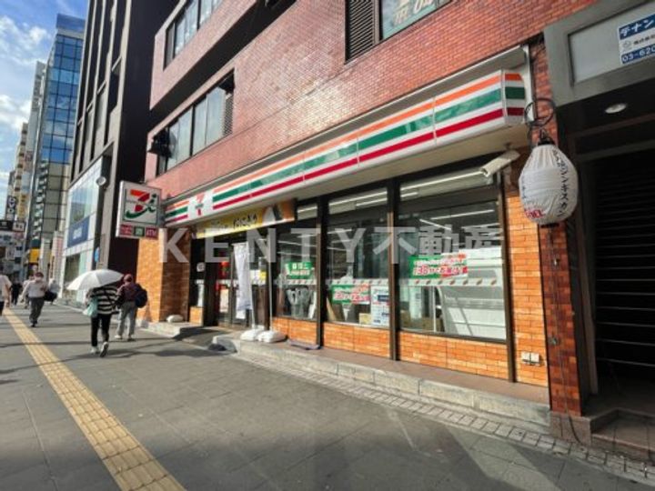 メゾンドール川崎の周辺