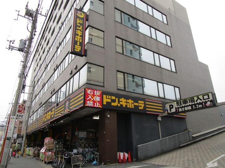 千葉県船橋市本郷町(マンション)の賃貸物件の周辺