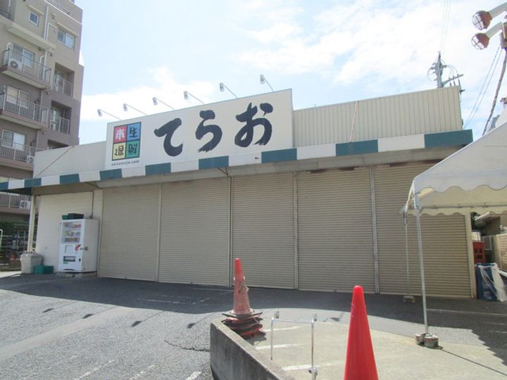 千葉県船橋市本郷町(マンション)の賃貸物件の周辺