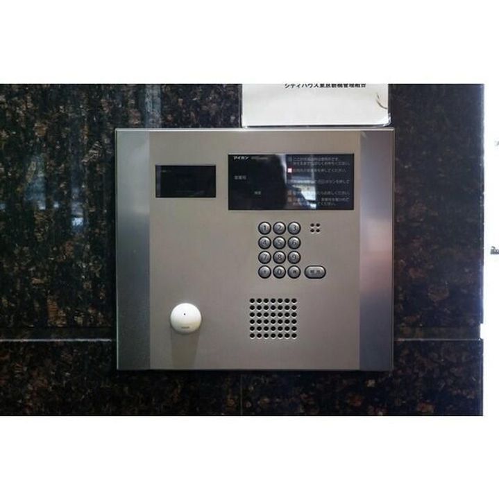 東京都港区新橋6(マンション)の賃貸物件の内装