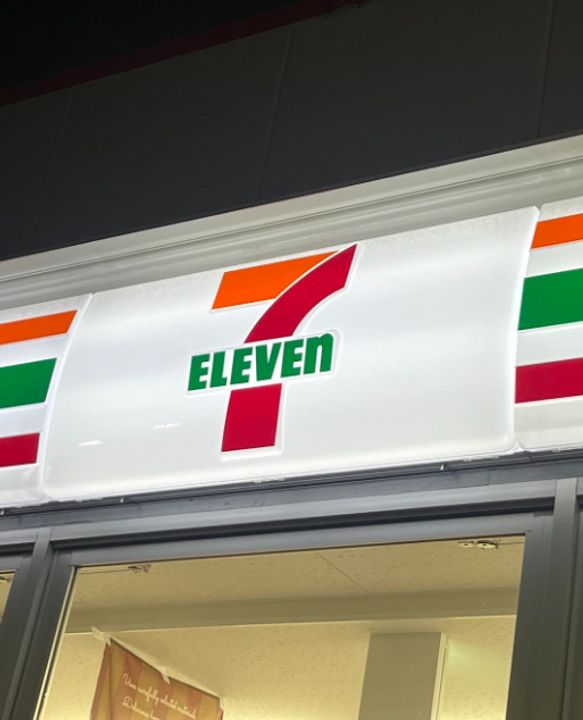 東京都港区新橋6(マンション)の賃貸物件の周辺