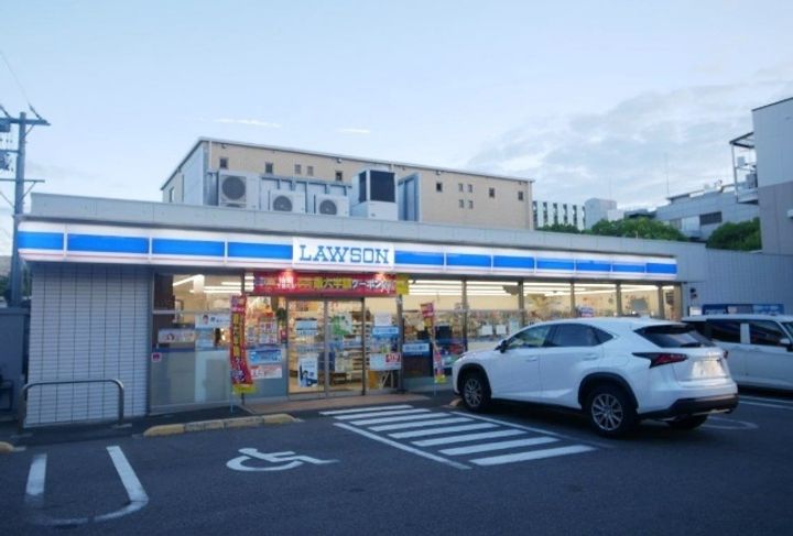 シャトー汐路の周辺