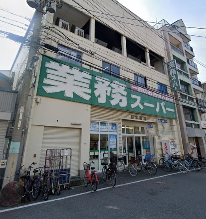 大阪府大阪市浪速区日本橋3(マンション)の賃貸物件の周辺