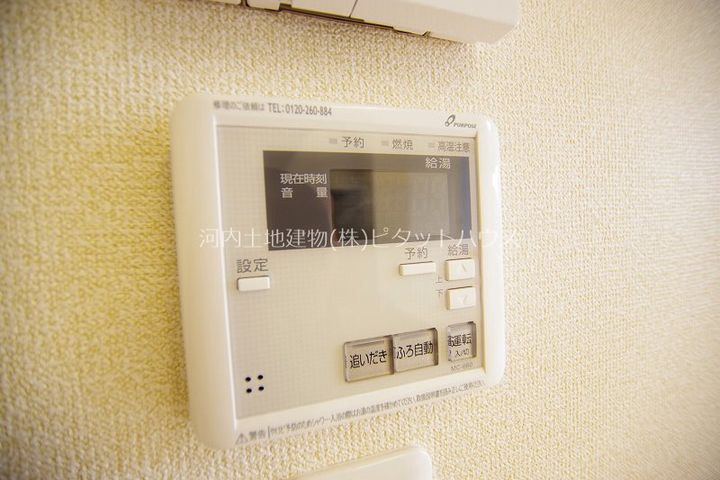 ヴィアソーレ Aの内装