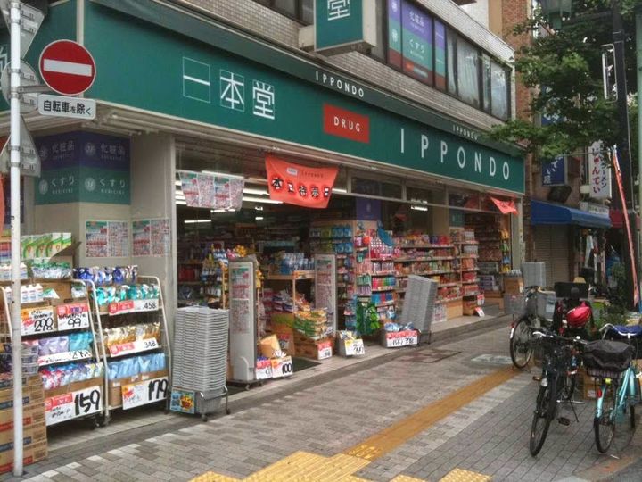 グランスタイル浅草の周辺
