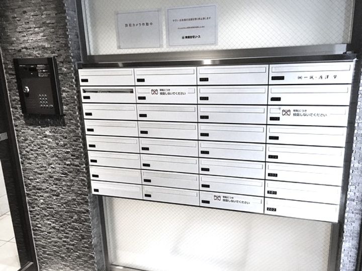 東京都新宿区山吹町(マンション)の賃貸物件の内装