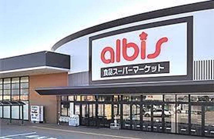 スターティングホーム経堂A棟の周辺