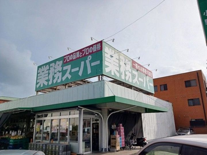 兵庫県小野市王子町(アパート)の賃貸物件の周辺