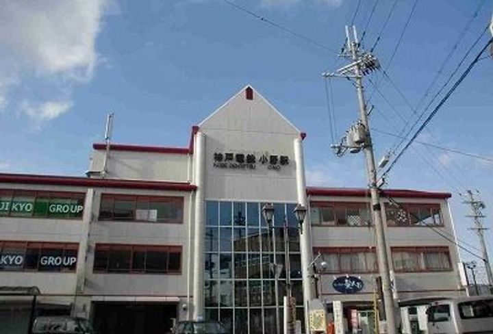 兵庫県小野市王子町(アパート)の賃貸物件の周辺