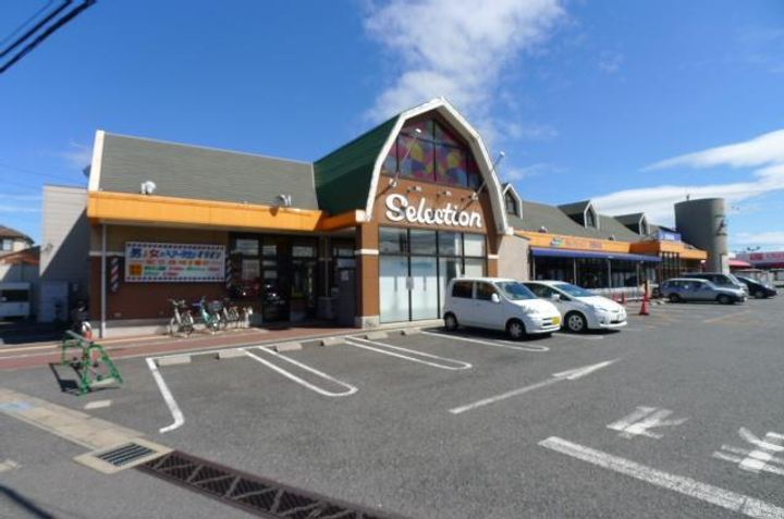 ベルピア北柏第6-2の周辺