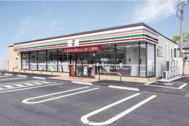 東京都練馬区小竹町1(アパート)の賃貸物件の周辺