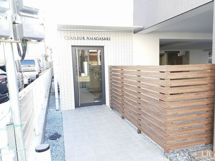 兵庫県尼崎市三反田町3(マンション)の賃貸物件の地図