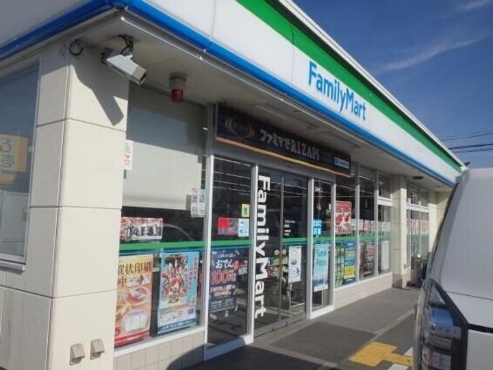 兵庫県尼崎市三反田町3(マンション)の賃貸物件の周辺