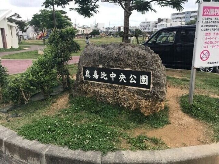 クラスインおもろまち駅前の周辺