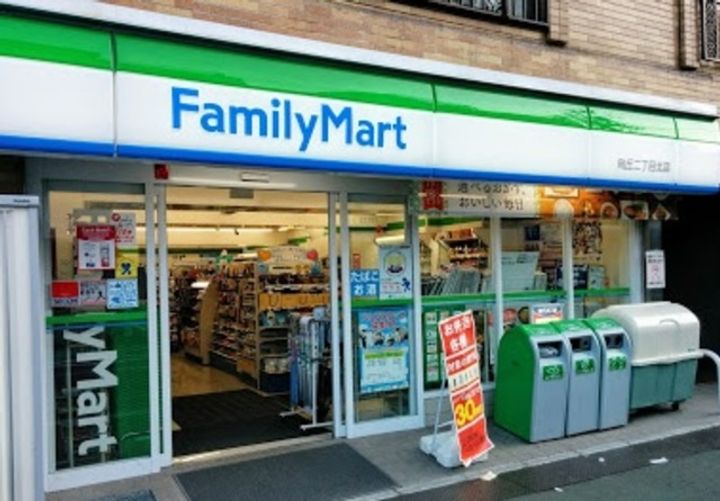 AXAS文京東大前の周辺