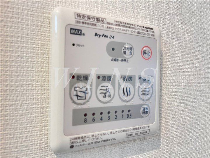 神奈川県川崎市多摩区堰1(マンション)の賃貸物件の内装