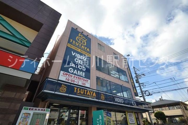 グリーンパーク大芝の周辺