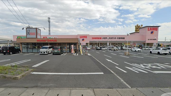 グローリー大安寺の周辺