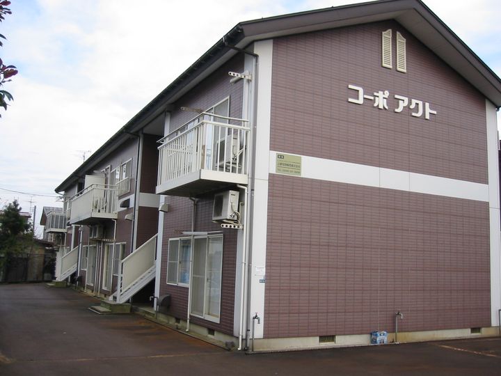 コーポ アクトの外観