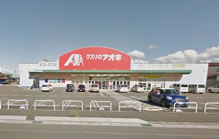 コーポ アクトの周辺