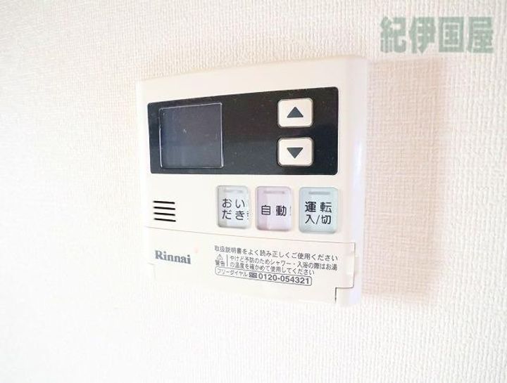 加藤マンションの内装