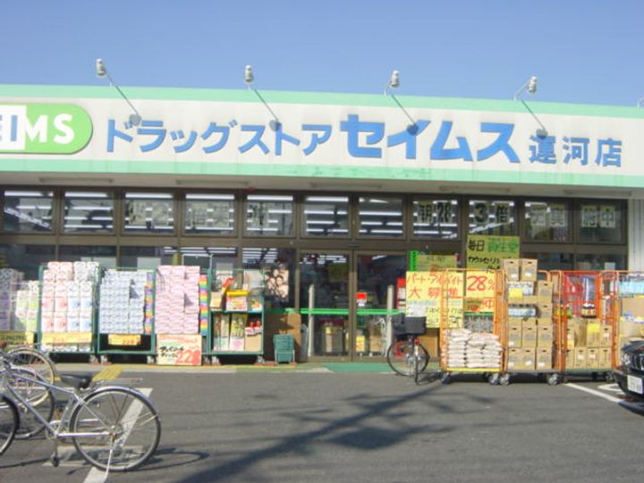 植月ビルの周辺