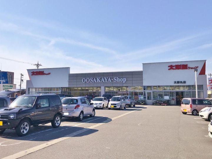 サンリッチ堀川小泉の周辺