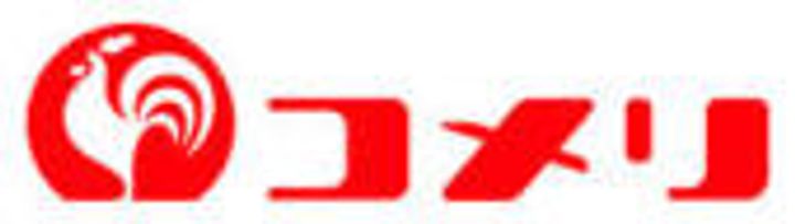 モアリエの周辺