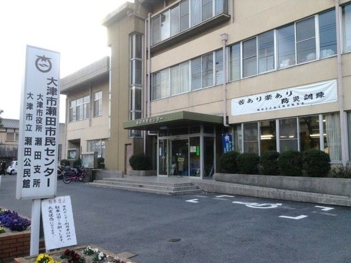 リバティ スペースIIIの周辺