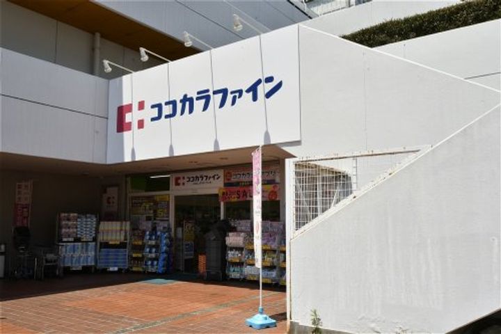 ハイネス門戸の周辺