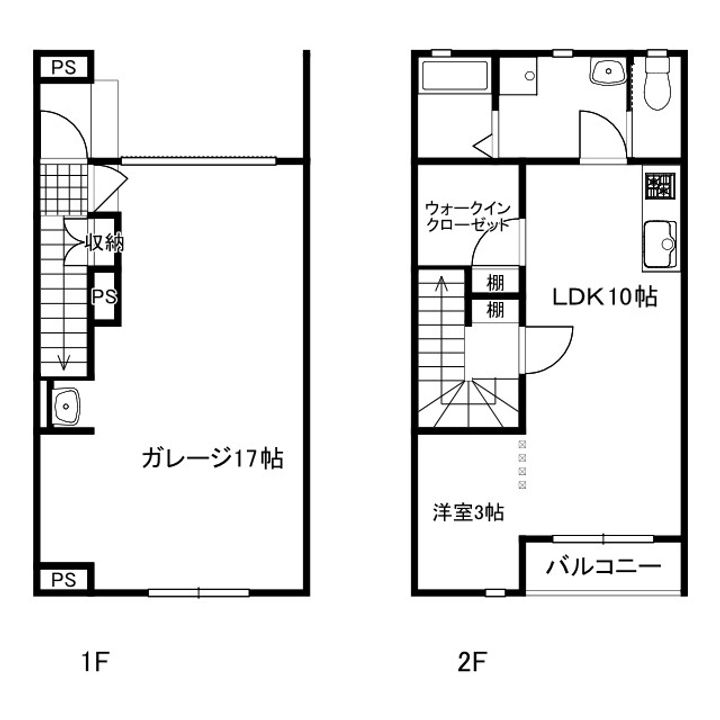 ラ・カシェット新宿の間取り