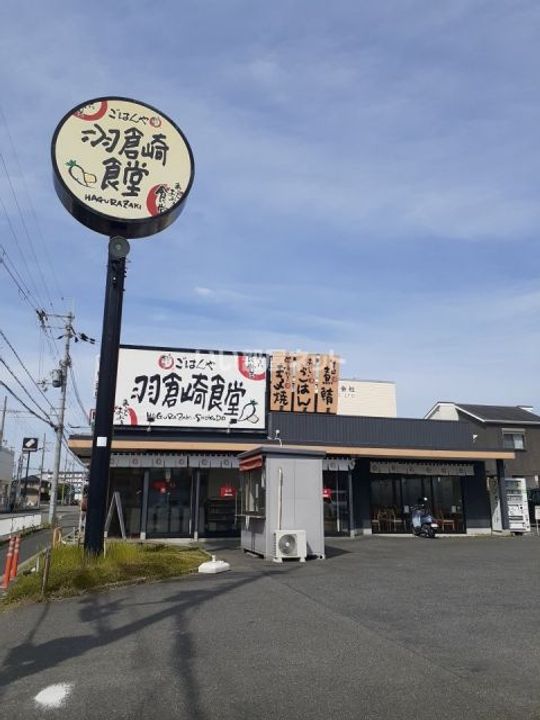 大阪府泉佐野市南中岡本(アパート)の賃貸物件の周辺