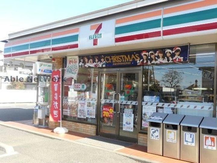 茨城県古河市諸川(アパート)の賃貸物件の周辺