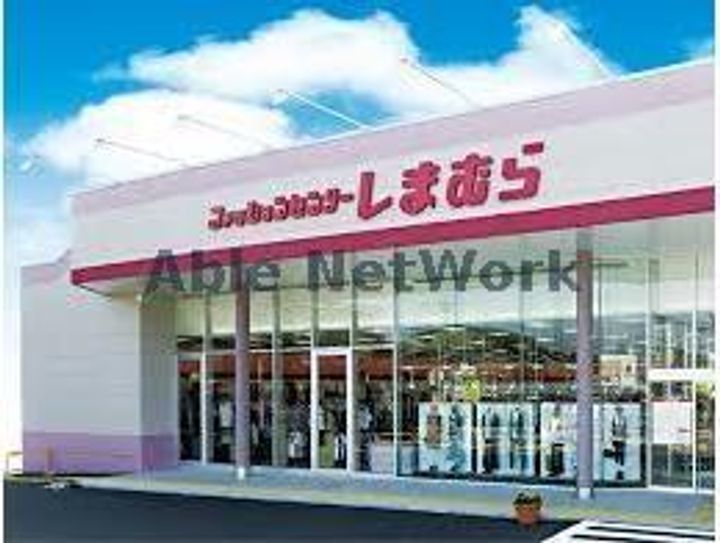 茨城県古河市諸川(アパート)の賃貸物件の周辺