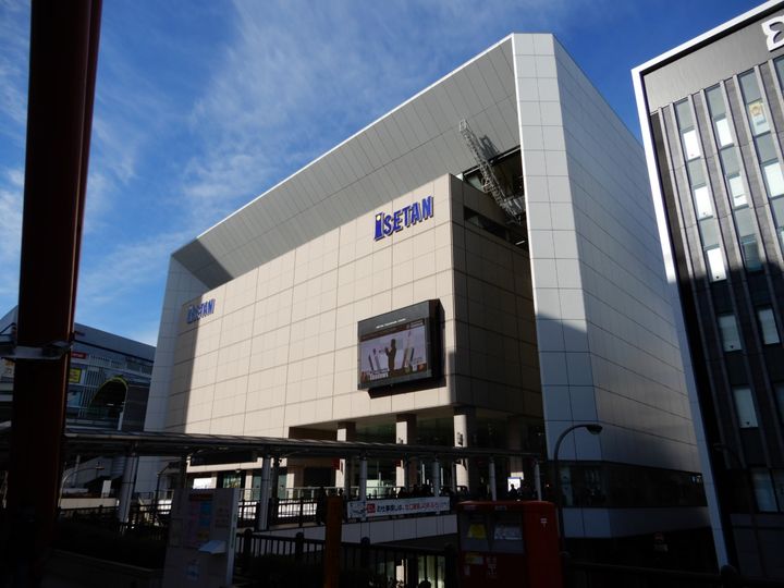 東京都立川市高松町2(アパート)の賃貸物件の周辺