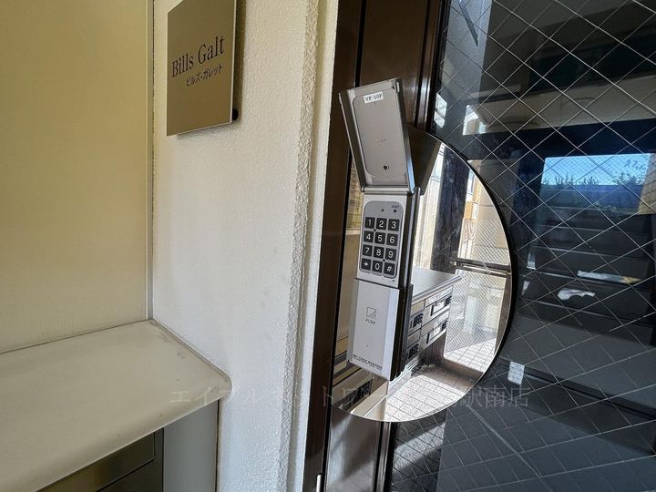 ビルズガレットの地図
