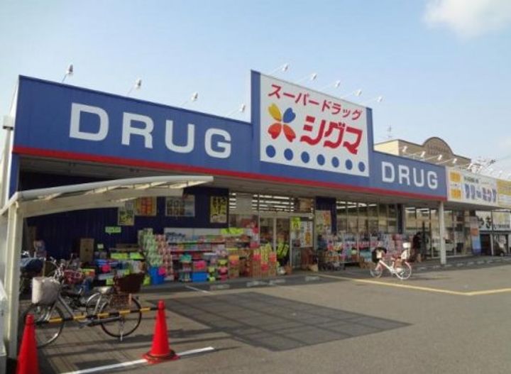 アート東大阪Bの周辺