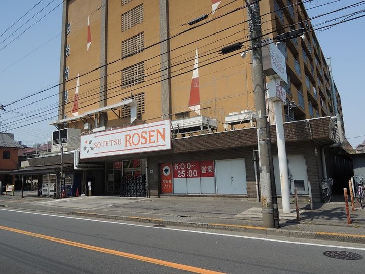 リーヴェルポート川崎塚越の周辺