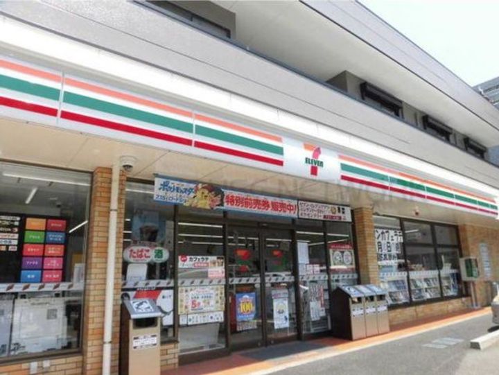 (仮称)南葛西6丁目メゾン・南棟の周辺