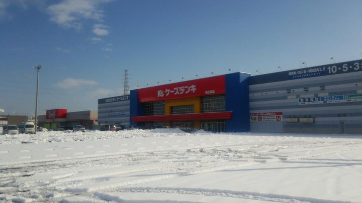 宮城県仙台市宮城野区出花2(アパート)の賃貸物件の周辺