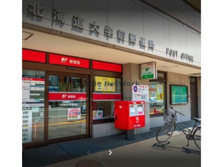 メゾンクレスト北大前IIの周辺