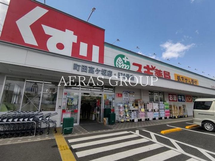 マルベリーマナーの周辺