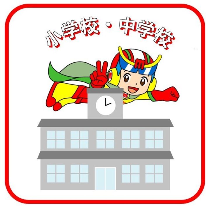 〇ALI’I  SHIROKANEDAIの周辺